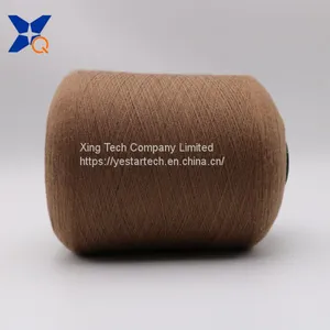 Dark Brown Ne16/1ply 5% Stainless Steel Staple Fiber Blended With 95% Polyester Fiber for Knitting Touchscreen Gloves-XT11063 thumbnail-2