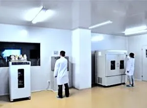 Xi'an Ruisaen Biotechnology Co,LTtd. company overview - view 4 thumbnail