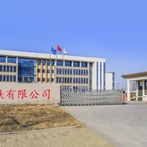 Shandong Zayi Steel Co.,ltd company overview - view 1 thumbnail