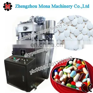 Western Medicine Tablets Machine/Chinese Traditional Medicine Tablets Pressing Set thumbnail-3