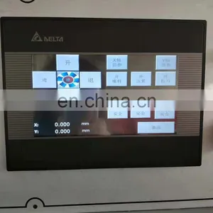 UPVC Windows CNC Corner Cleaning Machien SQJB-CNC-120 thumbnail-3