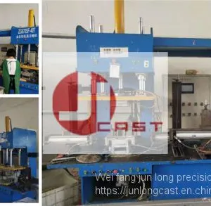 Weifang Junlong Spare Parts of Mining Machinery Customized According to Drawings thumbnail-1