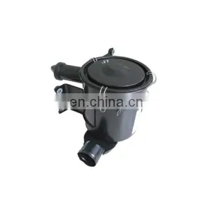 16500VJ605Air Intake Cleaner Filter Box FOR Nissan PICK UP 01 OEM 16500-VJ605 thumbnail-1