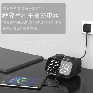 M9 Bluetooth Speaker Radio Alarm Clock Can Play USB TF Card Temperature Display High Volume Sound thumbnail-4