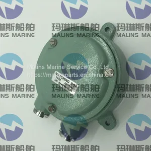 Junction Box JB-1 (OEM) thumbnail-4