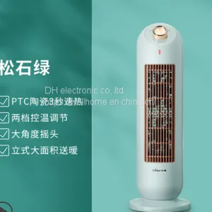 Heater, Household Air Heater, Vertical Air Heater Wechat:13510231336 thumbnail-1