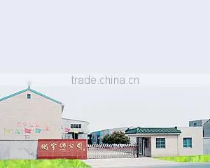 Jiangsu Pengyu FRP Pressure Vessel Co., Ltd. company overview - view 2 thumbnail