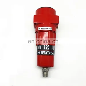 0.01 Micro Air Filter Industrial Compressed Air Filter thumbnail-1