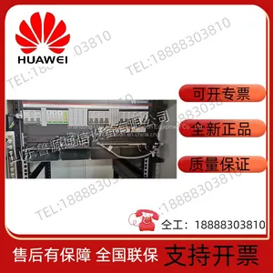 Huawei MTS9302A-HA16A2 Outdoor Integrated Power Cabinet Huawei MTS9302A thumbnail-4