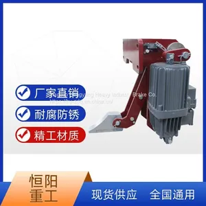 YFX-700/80 Electric Hydraulic Windproof Iron Wedge Brake Hengyang Heavy Industry Displays Working Status thumbnail-3