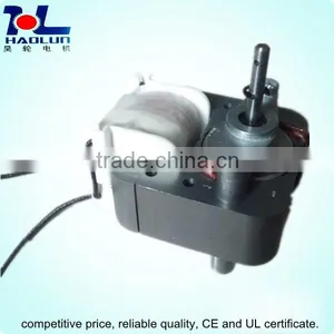 Low Price Hot Selling Oil Ding ac Shade Pole Nebulizer Motor thumbnail-1