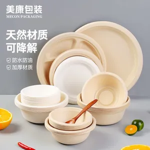 Disposable Tableware Paper Bowl Household Food-grade Round Tableware Bowl Degradable Thickened Barbecue Bowl Disposable Bowl thumbnail-1