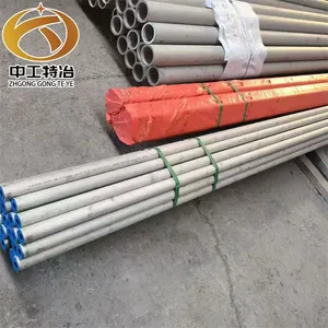 Professional Manufacturer High Yield Strength Iron-Based Super Alloy Incoloy 4j50 Tube/Pipe thumbnail-5