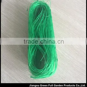 Pea and Bean Netting thumbnail-4