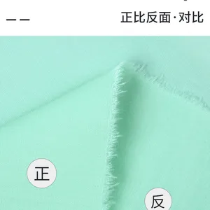 Cotton-polyester Pocket Fabric, Shirt Fabric, Sofa Bottom Fabric, 80/20 45*45 133*94 Yardage / Semi-washed thumbnail-3