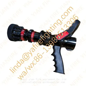Firefighting Nozzles 2-water Curtain Nozzles Self-defense Fire Nozzle thumbnail-4