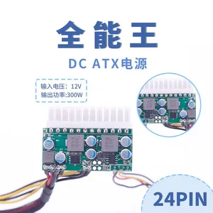 DC ATX Power Pico Psu IDDDIP380A Aokpower Factory Direct thumbnail-3
