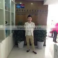 Shane XU