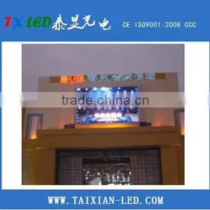 Shenzhen Taixian Advertising Outdoor Full Color P8 Led Display Cabinet LED Screen Quality Choice thumbnail-4