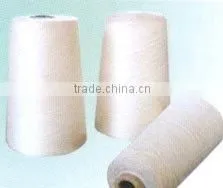 Bottle Pet Yarn thumbnail-1