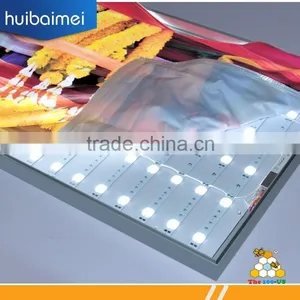 New Model Factory Supply Non-Waterproof Led Lattice Backlighting Strip thumbnail-1