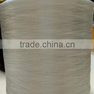 50D to 3600D Twisted PP Yarn thumbnail-6