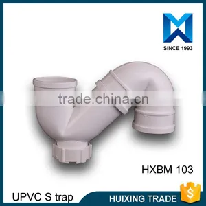 Hot Sales Cost-effective Price and Higher Quality Pvc S Trap With Door dn 50 to Dn110 thumbnail-1