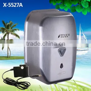 AC Adaptor Satin Stainless Steel Metal Shower Soap Dispensers thumbnail-1