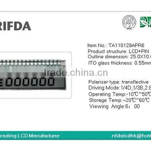 Bank Token 6 Digit 7 Segment Lcd Display thumbnail-2