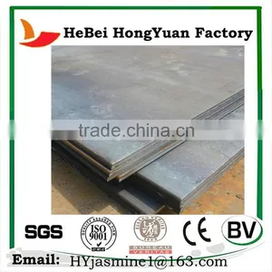 Cheap Price Hot Rolled Plate Hot Rolled Carbon Steel Sheet thumbnail-5