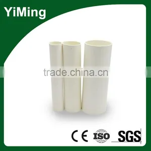 YiMing 40mm Pvc Pipe Color thumbnail-1