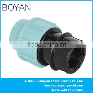 BOYAN PP Compression Quick Pipe Fittings for Irrigation Female Coupling thumbnail-1