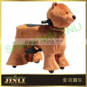 JL-S01 Rechargeable Ride on Animal Toy at Home With Music thumbnail-1