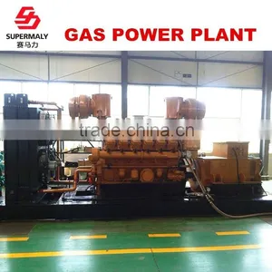 Energy Saving Reliable Quality Gas Generator Set 500kw by Advanced Technology thumbnail-1