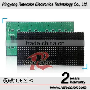 2014 The Professional High Quality High Power Semi-outdoor White LED Module thumbnail-1