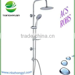 Bathroom Shower Set Rainfall Shower Head ABS Hand Shower for Bathroom Waterfall Shampooing Shower Sets thumbnail-1