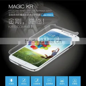 Explosion-proof Tempered Glass Film Guard Screen Protector for Samaung Galaxy S4 I9500 thumbnail-1