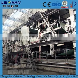 Auto Guide Waste Paper Recycling Equipment , Paper Carton Making Machine thumbnail-4