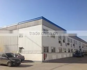 Tianjin Chintone Bicycle Co., Ltd. company overview - view 2 thumbnail