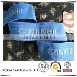 Luxurious Nylon Spandex Jacquard Custom Elastic Waistband Underwear thumbnail-1