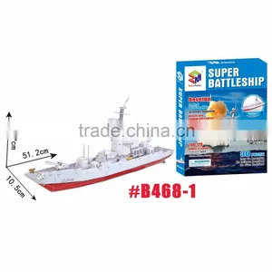 Military 3d Jigsaw Puzzle Submarine thumbnail-5