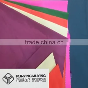 Shape Memory Fabric High Quality for Jacket thumbnail-1