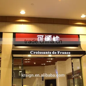 High Quality Front-lit Acrylic Light Sign, LED Acrylic Light Sign Board thumbnail-2