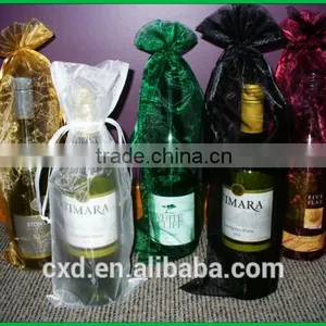 15*20cm Organza Bags Organza Bags/pouch Wholesale for Jewelry Supplier's Choice thumbnail-4