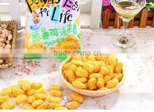 Marshall /Jam Center/Leisure Food Processing Line in Jinan Dongxuya thumbnail-4