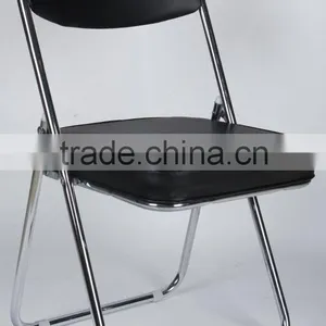 Plastic Folding Office Chair 1083B thumbnail-1