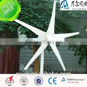 Rated 300w 12/24v Wind Generator House Use Made in China thumbnail-1