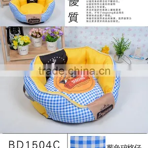 New Style Pet Bed Memory Foam Dog Bed thumbnail-1