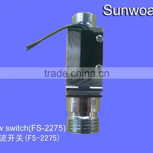 Brass Water Automatic Flow Switch thumbnail-1
