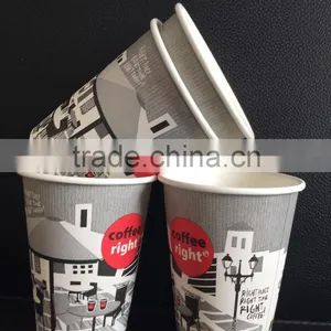 Great Value Paper Cup thumbnail-1